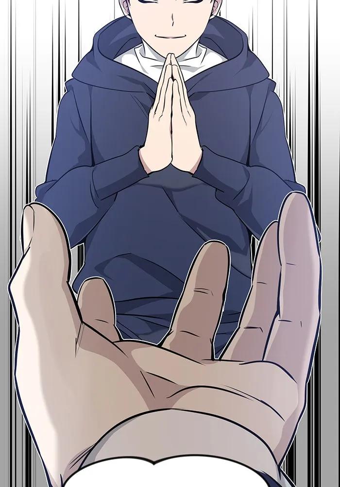 จอมเวทเกิดใหม่ในรอบ 66666 ปี ตอนที่ 15 รูปที่ 140