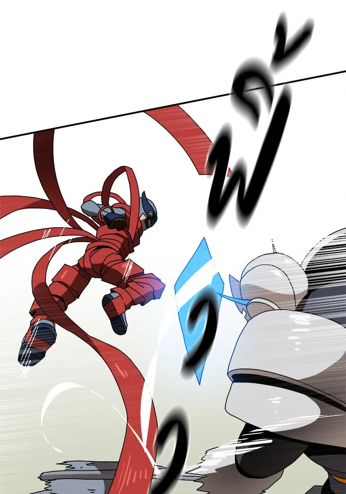 Double Click ตอนที่ 20 รูปที่ 47