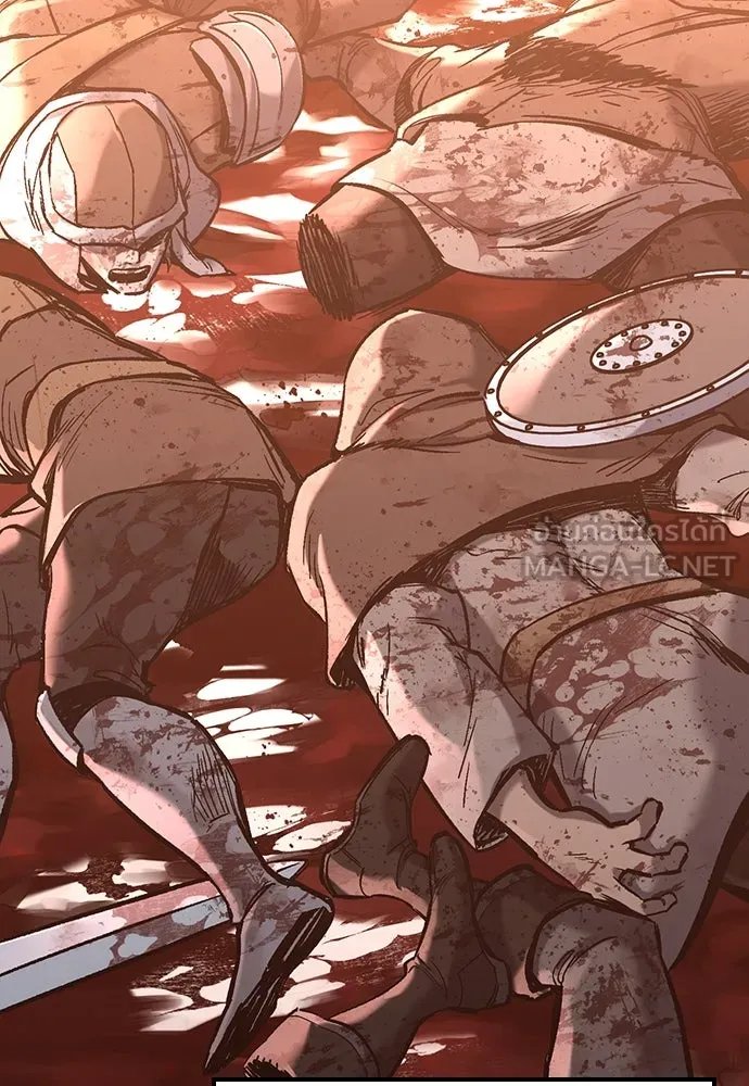 อัศวินวันเดียว ตอนที่ 21 รูปที่ 117