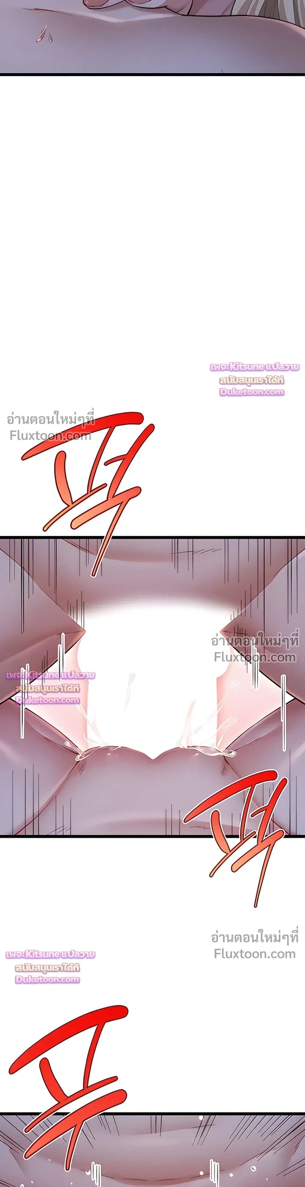 Doujin-Lc- อ่าน โดจิน มังฮวา เกาหลี ญี่ปุ่น จีน แปลไทย Ogokri Boot ตอนที่ 1 2 3 4 5 6 7 8 9 10 11 12 13 14 ฟรี ไม่มีโฆษณา อ่าน โดจิน Manhwa เกาหลี ญี่ปุ่น จีน เรามีครบ คัดมาให้เน้นๆ โดจิน 18+ รับประกันความฟินโดย  Doujin Lc
