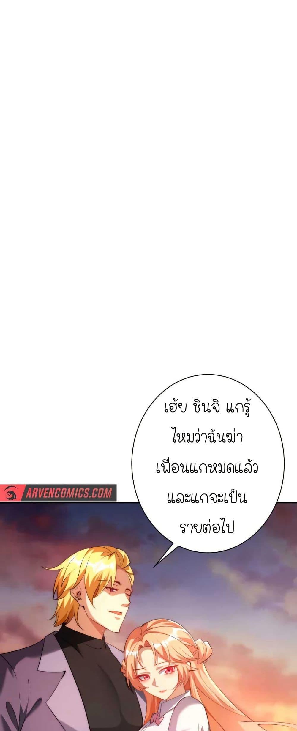 Manga-lc-com อ่านมังงะ อ่านการ์ตูน ออนไลน์ ฟรี When I Reincarnated, I Stood at the Top with Supernatural Cheats ตอนที่ 1 2 3 4 5 6 7 8 9 10 11 12 13 14 ฟรี ไม่มีโฆษณา Manga-lc - อ่าน มังงะ อ่าน การ์ตูน ออนไลน์ อ่านมังงะ ฟรี