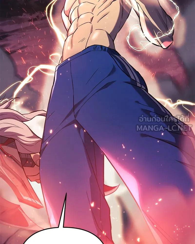 สัปดาห์นี้งดอัปตอนใหม่ ตอนที่ 57 รูปที่ 66