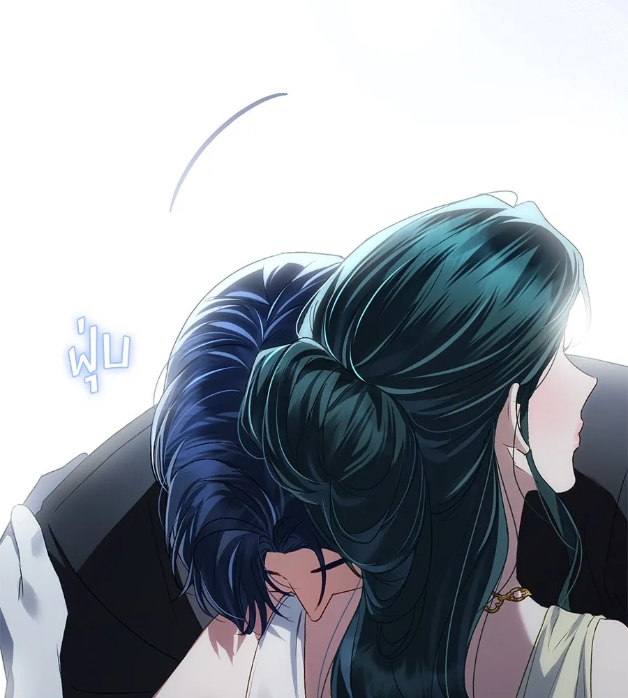 เล่ห์รักชนชั้นสูง ตอนที่ 55 รูปที่ 133