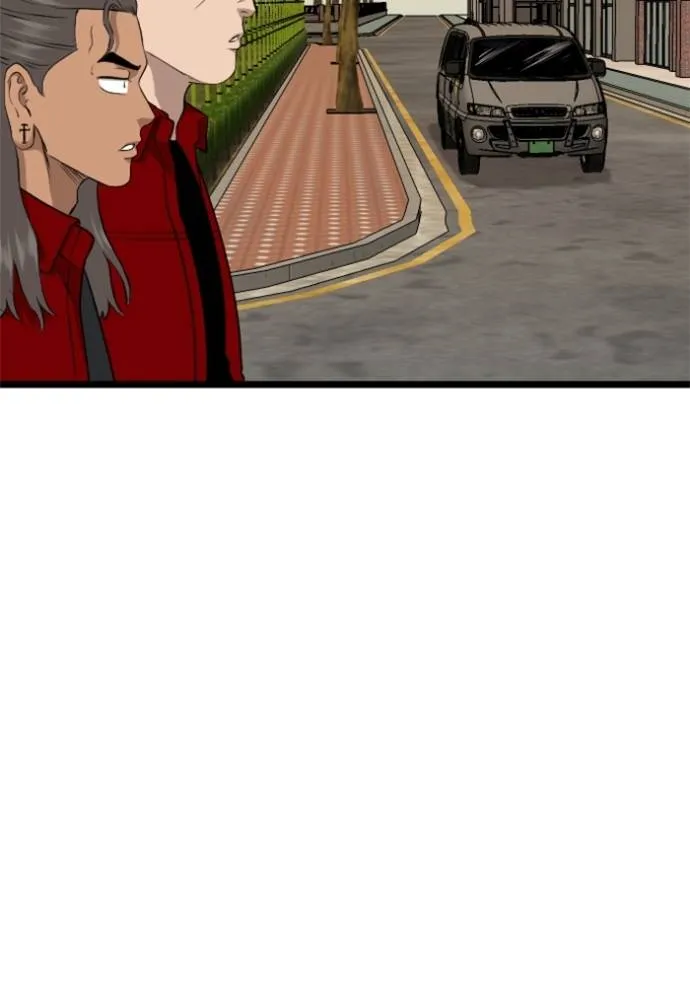 bad guy ตอนที่ 227 รูปที่ 34