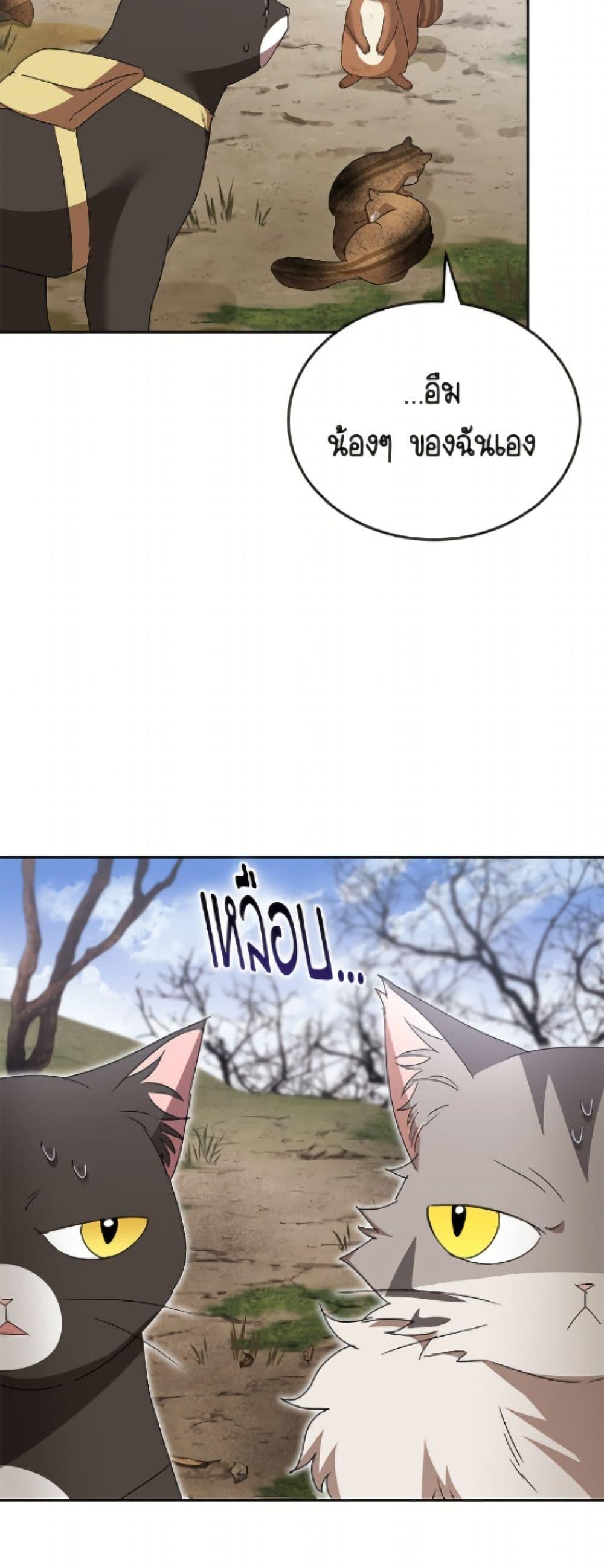 Manga-lc-com อ่านมังงะ อ่านการ์ตูน ออนไลน์ ฟรี Hello! Veterinarian! ตอนที่ 1 2 3 4 5 6 7 8 9 10 11 12 13 14 ฟรี ไม่มีโฆษณา Manga-lc - อ่าน มังงะ อ่าน การ์ตูน ออนไลน์ อ่านมังงะ ฟรี