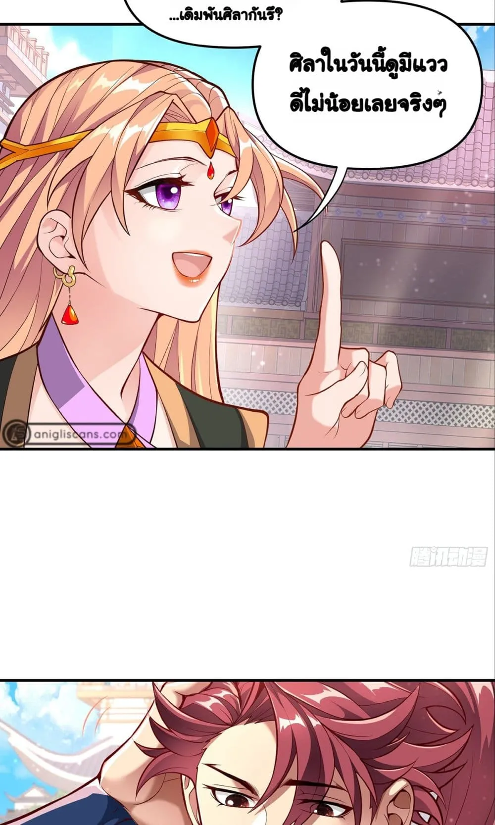 Manga-lc-com อ่านมังงะ อ่านการ์ตูน ออนไลน์ ฟรี Undercover for Ten Years I Became a Great Villain of the Dem ตอนที่ 1 2 3 4 5 6 7 8 9 10 11 12 13 14 ฟรี ไม่มีโฆษณา Manga-lc - อ่าน มังงะ อ่าน การ์ตูน ออนไลน์ อ่านมังงะ ฟรี