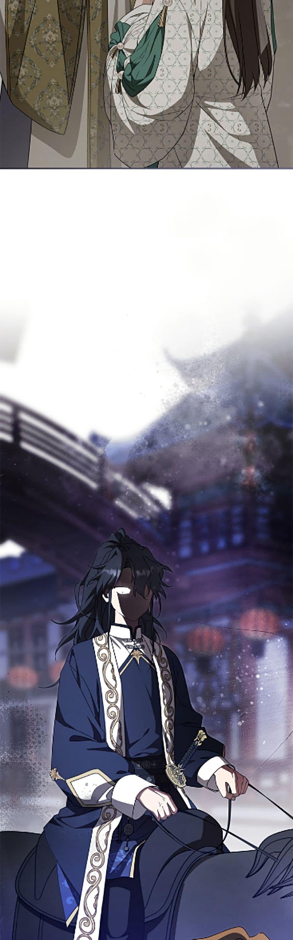 Manga-lc-com อ่านมังงะ อ่านการ์ตูน ออนไลน์ ฟรี I Became the Despised Granddaughter of the Powerful Martial Arts Family ตอนที่ 1 2 3 4 5 6 7 8 9 10 11 12 13 14 ฟรี ไม่มีโฆษณา Manga-lc - อ่าน มังงะ อ่าน การ์ตูน ออนไลน์ อ่านมังงะ ฟรี