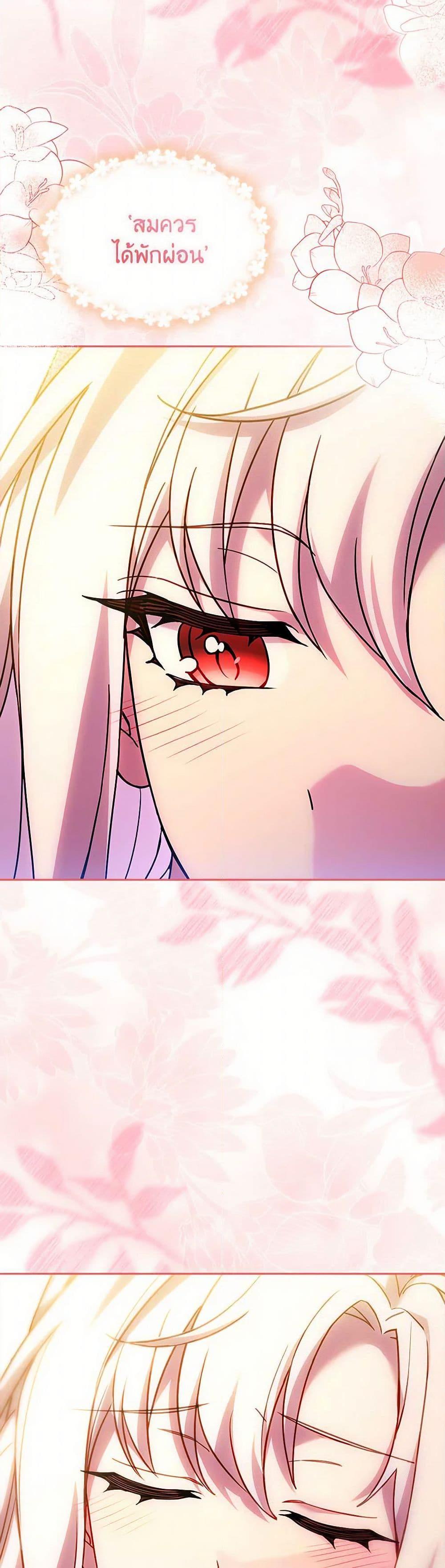 Manga-lc-com อ่านมังงะ อ่านการ์ตูน ออนไลน์ ฟรี The Lady Needs a Break ตอนที่ 1 2 3 4 5 6 7 8 9 10 11 12 13 14 ฟรี ไม่มีโฆษณา Manga-lc - อ่าน มังงะ อ่าน การ์ตูน ออนไลน์ อ่านมังงะ ฟรี