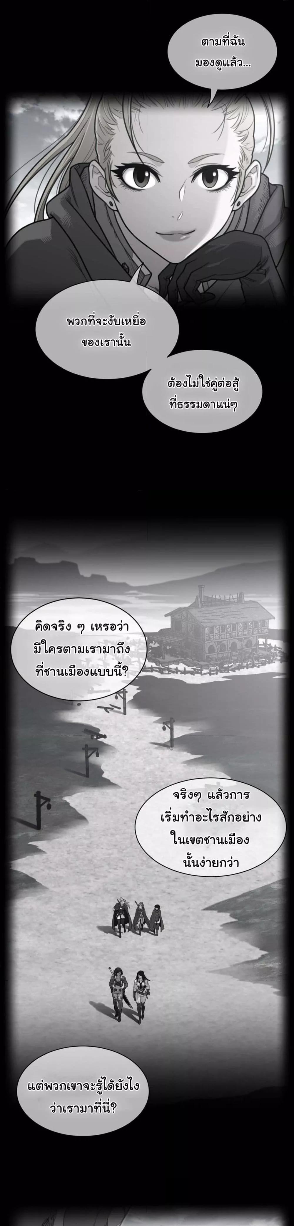 Doujin-Lc- อ่าน โดจิน มังฮวา เกาหลี ญี่ปุ่น จีน แปลไทย Perfect Half ตอนที่ 1 2 3 4 5 6 7 8 9 10 11 12 13 14 ฟรี ไม่มีโฆษณา อ่าน โดจิน Manhwa เกาหลี ญี่ปุ่น จีน เรามีครบ คัดมาให้เน้นๆ โดจิน 18+ รับประกันความฟินโดย  Doujin Lc