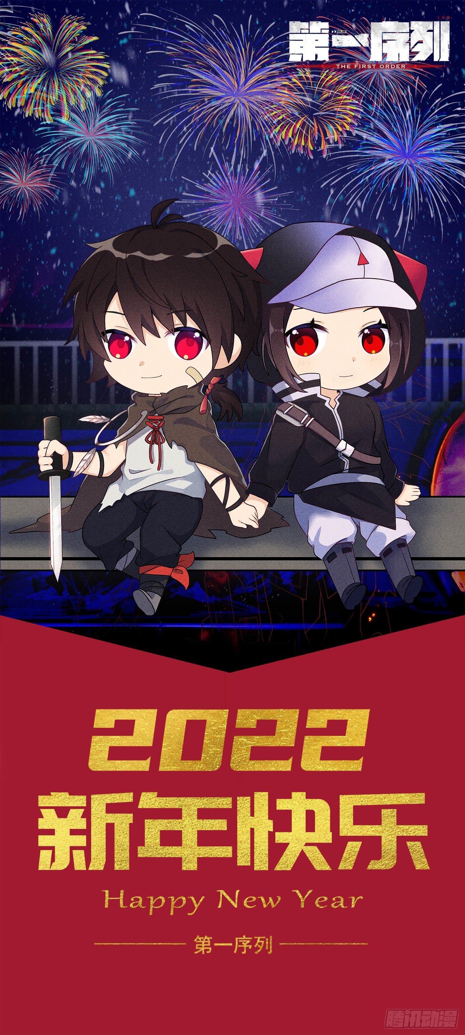 Manga-lc-com อ่านมังงะ อ่านการ์ตูน ออนไลน์ ฟรี The First Order ตอนที่ 1 2 3 4 5 6 7 8 9 10 11 12 13 14 ฟรี ไม่มีโฆษณา Manga-lc - อ่าน มังงะ อ่าน การ์ตูน ออนไลน์ อ่านมังงะ ฟรี