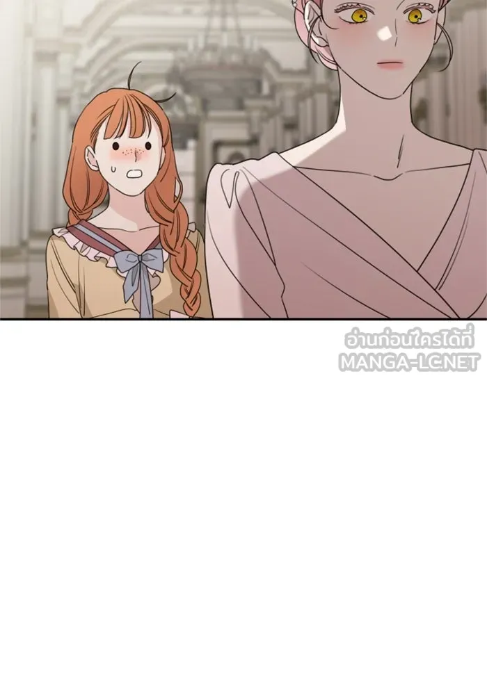 ครอบครัวสามีเห็นทีจะคลั่งรัก ตอนที่ 39 รูปที่ 42