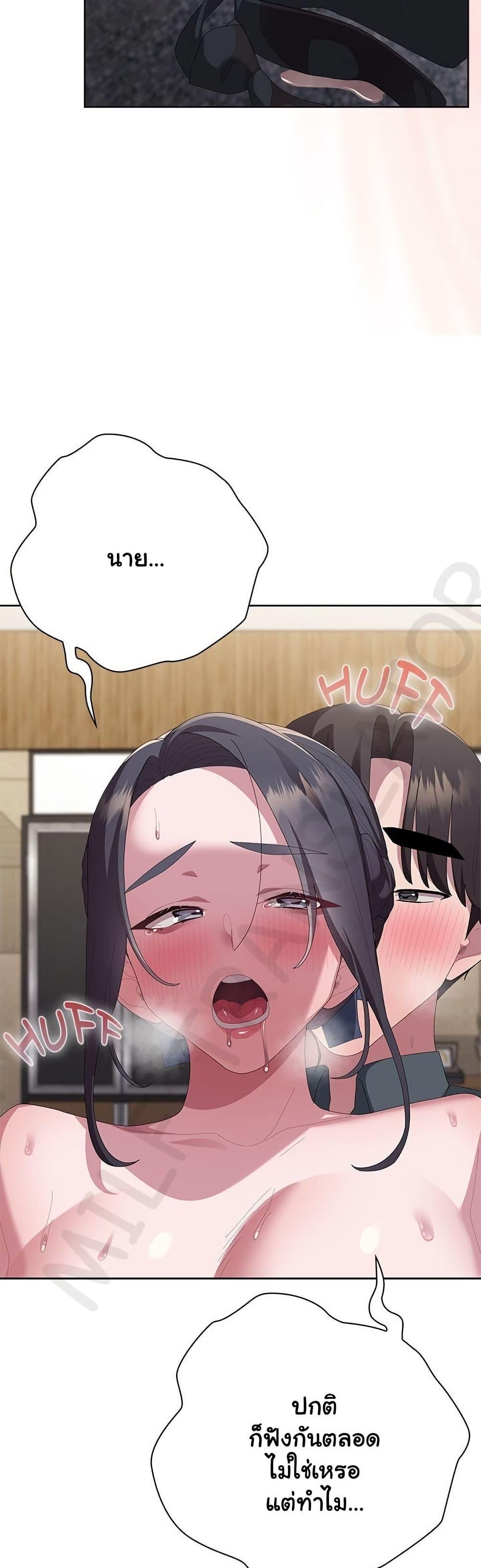 Doujin-Lc- อ่าน โดจิน มังฮวา เกาหลี ญี่ปุ่น จีน แปลไทย Office Shitbag Alert ตอนที่ 1 2 3 4 5 6 7 8 9 10 11 12 13 14 ฟรี ไม่มีโฆษณา อ่าน โดจิน Manhwa เกาหลี ญี่ปุ่น จีน เรามีครบ คัดมาให้เน้นๆ โดจิน 18+ รับประกันความฟินโดย  Doujin Lc