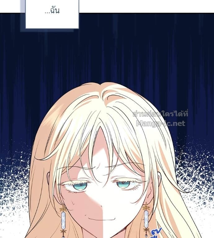 Doujin-Lc- อ่าน โดจิน มังฮวา เกาหลี ญี่ปุ่น จีน แปลไทย คิดว่าการบิดเบือนต้นฉบับ มันทำได้ง่าย ๆ หรือไง ตอนที่ 1 2 3 4 5 6 7 8 9 10 11 12 13 14 ฟรี ไม่มีโฆษณา อ่าน โดจิน Manhwa เกาหลี ญี่ปุ่น จีน เรามีครบ คัดมาให้เน้นๆ โดจิน 18+ รับประกันความฟินโดย Doujin Lc