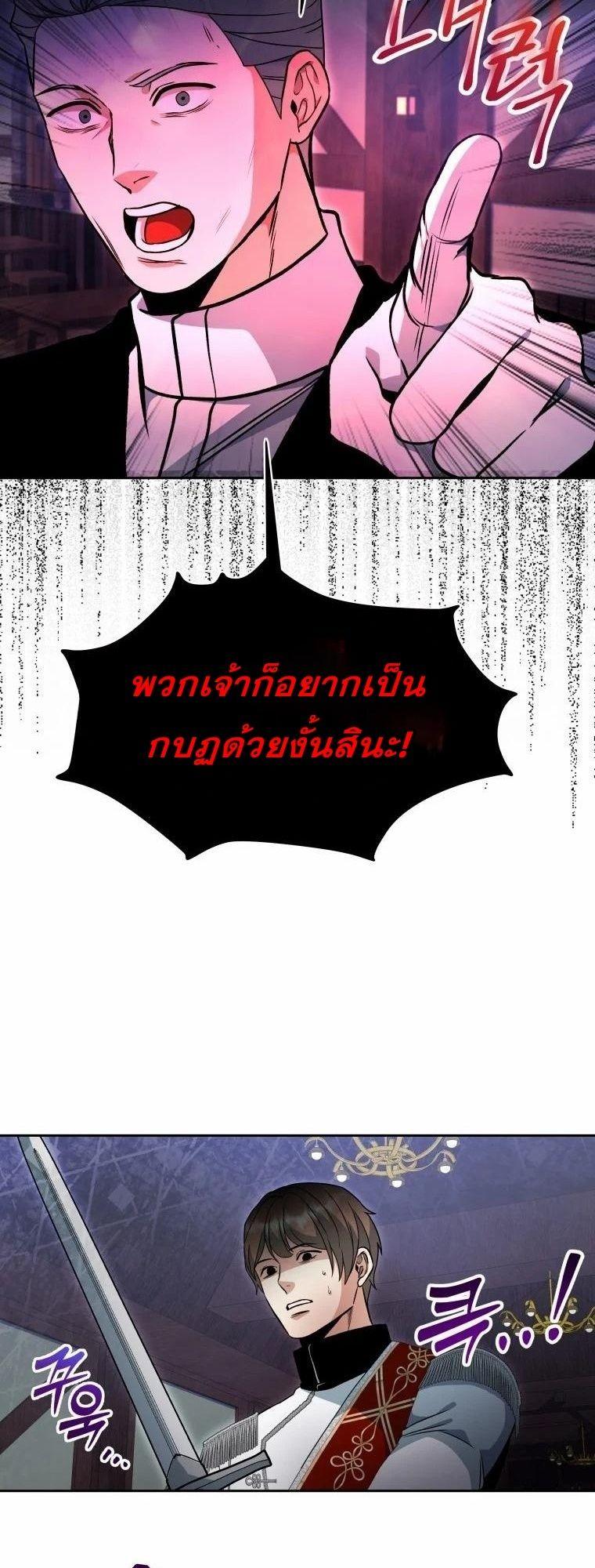 Manga-lc-com อ่านมังงะ อ่านการ์ตูน ออนไลน์ ฟรี Winterbell ตอนที่ 1 2 3 4 5 6 7 8 9 10 11 12 13 14 ฟรี ไม่มีโฆษณา Manga-lc - อ่าน มังงะ อ่าน การ์ตูน ออนไลน์ อ่านมังงะ ฟรี