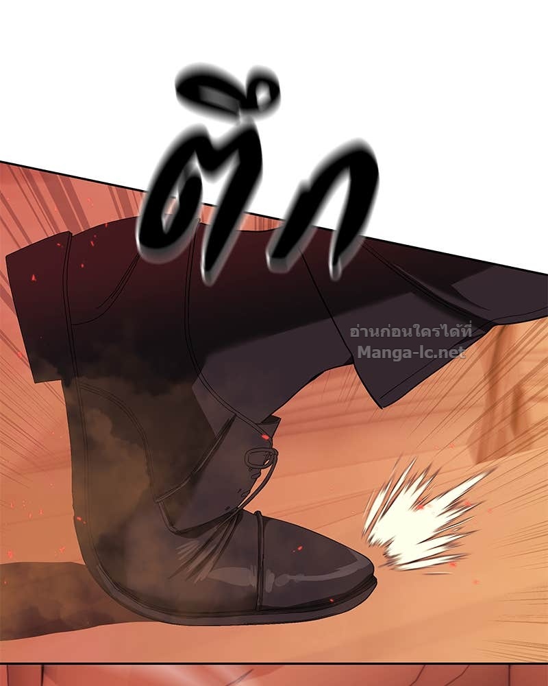 Doujin-Lc- อ่าน โดจิน มังฮวา เกาหลี ญี่ปุ่น จีน แปลไทย ข้าราชการพิเศษ ตอนที่ 1 2 3 4 5 6 7 8 9 10 11 12 13 14 ฟรี ไม่มีโฆษณา อ่าน โดจิน Manhwa เกาหลี ญี่ปุ่น จีน เรามีครบ คัดมาให้เน้นๆ โดจิน 18+ รับประกันความฟินโดย Doujin Lc