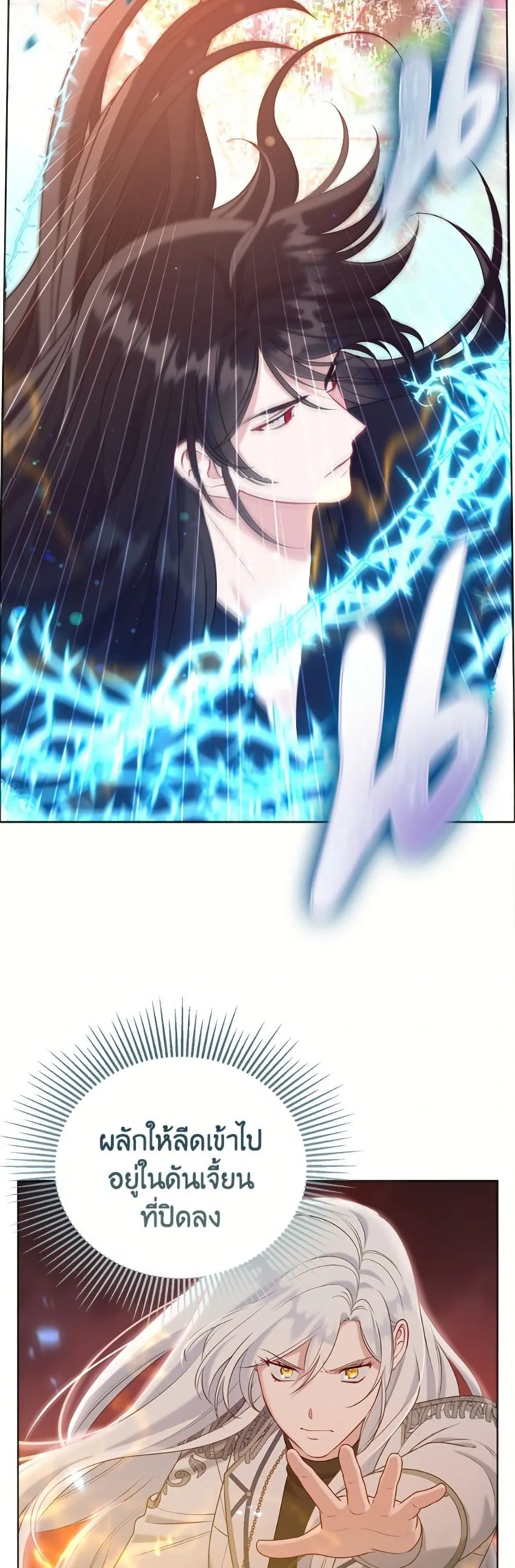 Manga-lc-com อ่านมังงะ อ่านการ์ตูน ออนไลน์ ฟรี The Perks of Being an S-Class Heroine ตอนที่ 1 2 3 4 5 6 7 8 9 10 11 12 13 14 ฟรี ไม่มีโฆษณา Manga-lc - อ่าน มังงะ อ่าน การ์ตูน ออนไลน์ อ่านมังงะ ฟรี