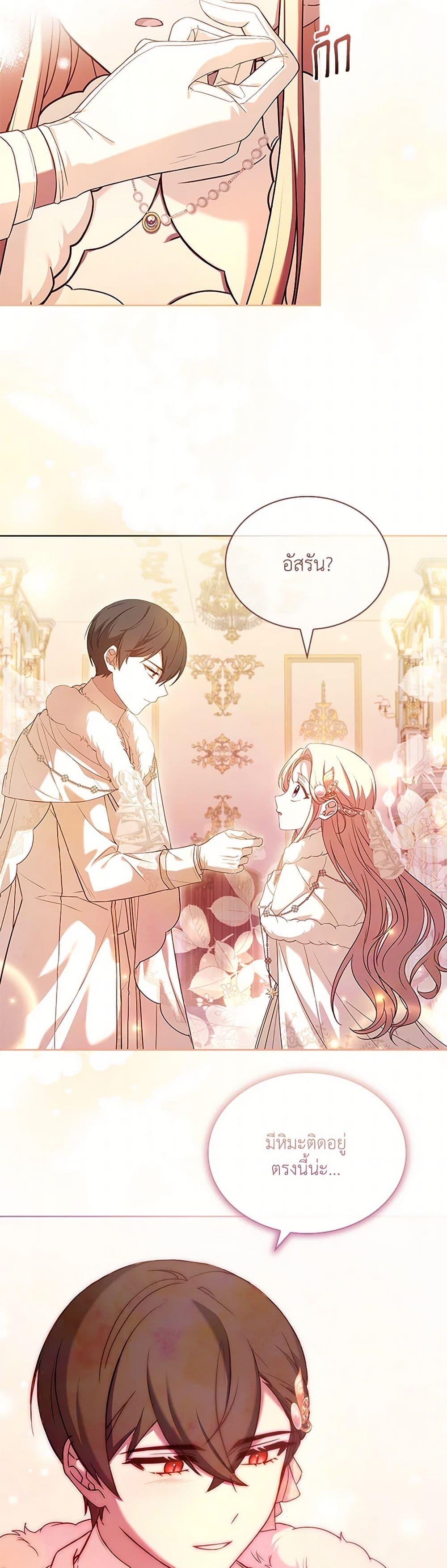 Manga-lc-com อ่านมังงะ อ่านการ์ตูน ออนไลน์ ฟรี Happy Sea World ตอนที่ 1 2 3 4 5 6 7 8 9 10 11 12 13 14 ฟรี ไม่มีโฆษณา Manga-lc - อ่าน มังงะ อ่าน การ์ตูน ออนไลน์ อ่านมังงะ ฟรี