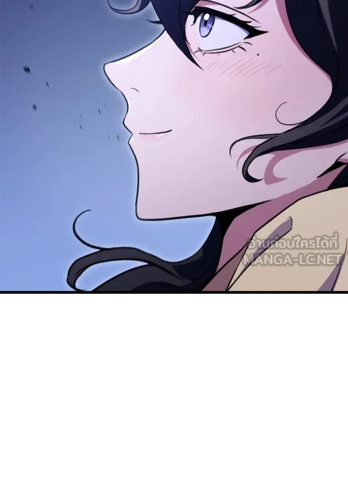 ดาบแห่งจักรพรรดิ ตอนที่ 23 รูปที่ 48