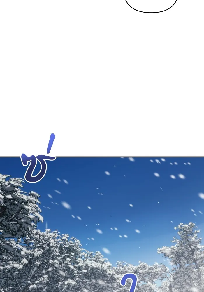 บุตรสาวของดยุกปีศาจ ตอนที่ 95 รูปที่ 49