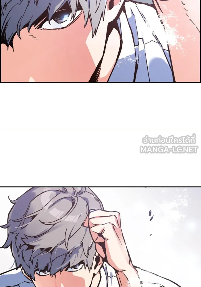 พี่ชายสายบอดี้การ์ด ตอนที่ 4 รูปที่ 12