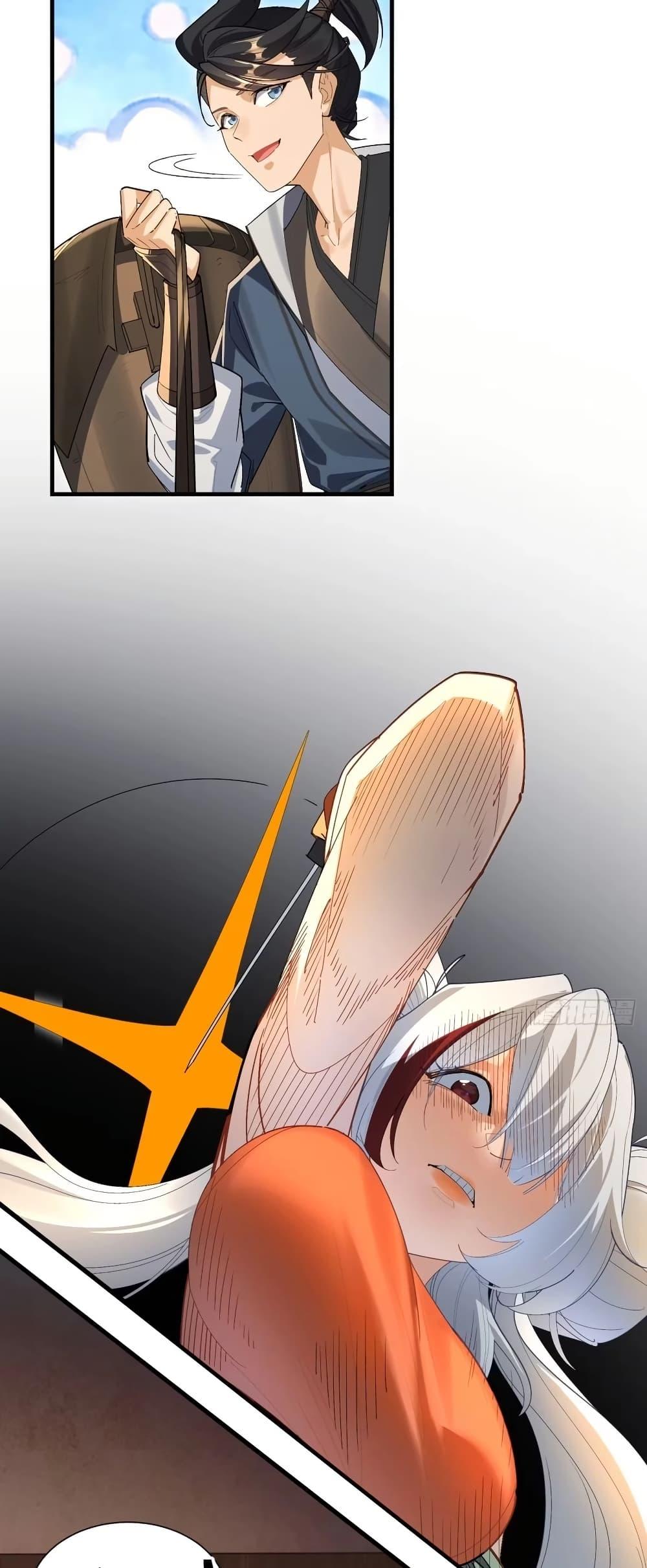 Manga-lc-com อ่านมังงะ อ่านการ์ตูน ออนไลน์ ฟรี The Leader of the Evil Cult Stayed By My Side and Watched Me Practice Secretly ตอนที่ 1 2 3 4 5 6 7 8 9 10 11 12 13 14 ฟรี ไม่มีโฆษณา Manga-lc - อ่าน มังงะ อ่าน การ์ตูน ออนไลน์ อ่านมังงะ ฟรี