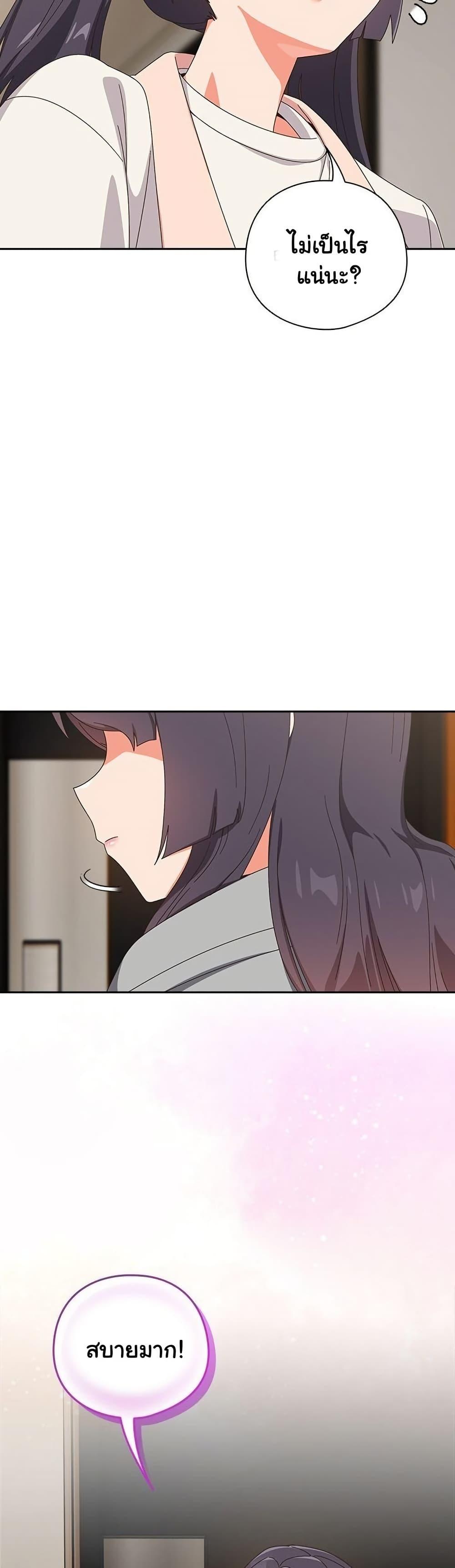 Doujin-Lc- อ่าน โดจิน มังฮวา เกาหลี ญี่ปุ่น จีน แปลไทย Like No Other ตอนที่ 1 2 3 4 5 6 7 8 9 10 11 12 13 14 ฟรี ไม่มีโฆษณา อ่าน โดจิน Manhwa เกาหลี ญี่ปุ่น จีน เรามีครบ คัดมาให้เน้นๆ โดจิน 18+ รับประกันความฟินโดย  Doujin Lc