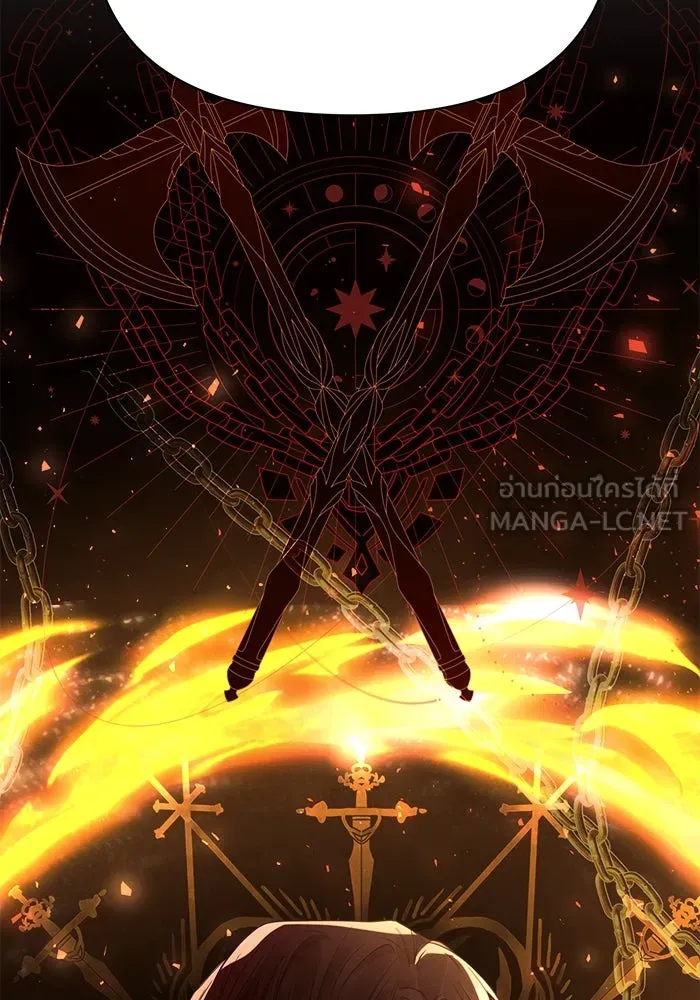 แอชสตาร์ต ตอนที่ 40 รูปที่ 102