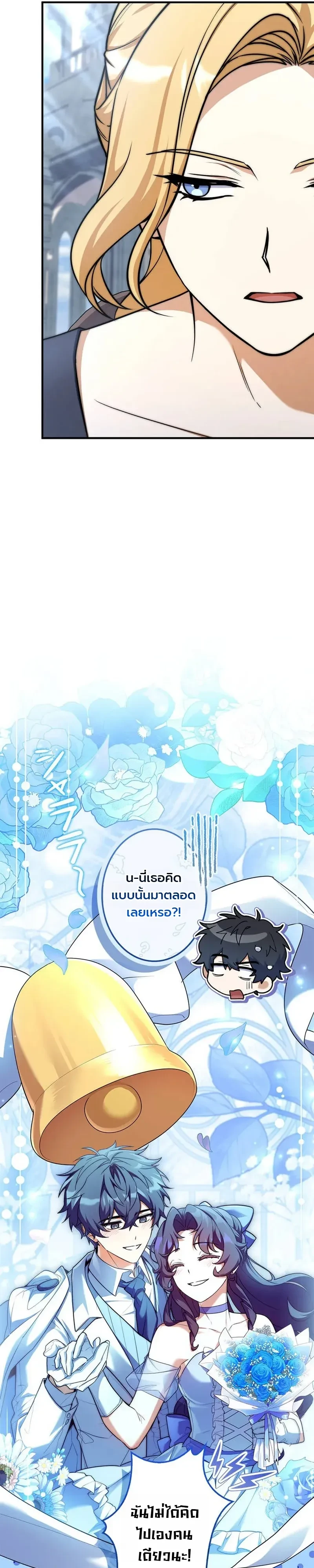 Manga-lc-com อ่านมังงะ อ่านการ์ตูน ออนไลน์ ฟรี I Became a Wizard in a Medieval Fantasy World พลิกชีวิตจอมเว ตอนที่ 1 2 3 4 5 6 7 8 9 10 11 12 13 14 ฟรี ไม่มีโฆษณา Manga-lc - อ่าน มังงะ อ่าน การ์ตูน ออนไลน์ อ่านมังงะ ฟรี