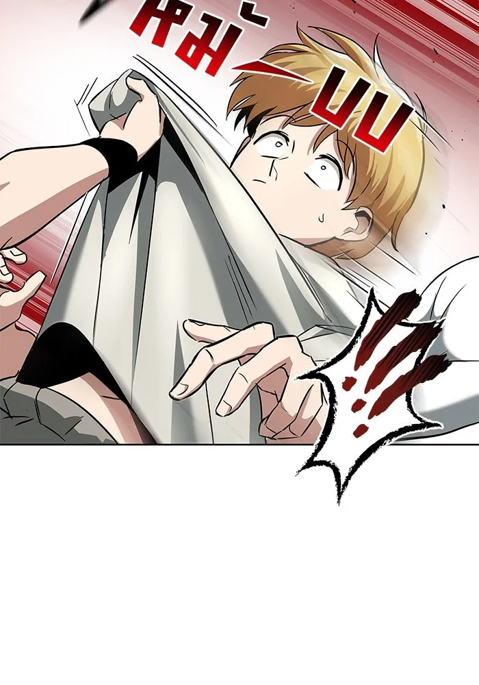 ชีวิตพลิกผันของลอร์ดผู้เกียจคร้าน ตอนที่ 28 ไม่จำเป็นต้องอยู่คนเดียว รูปที่ 79