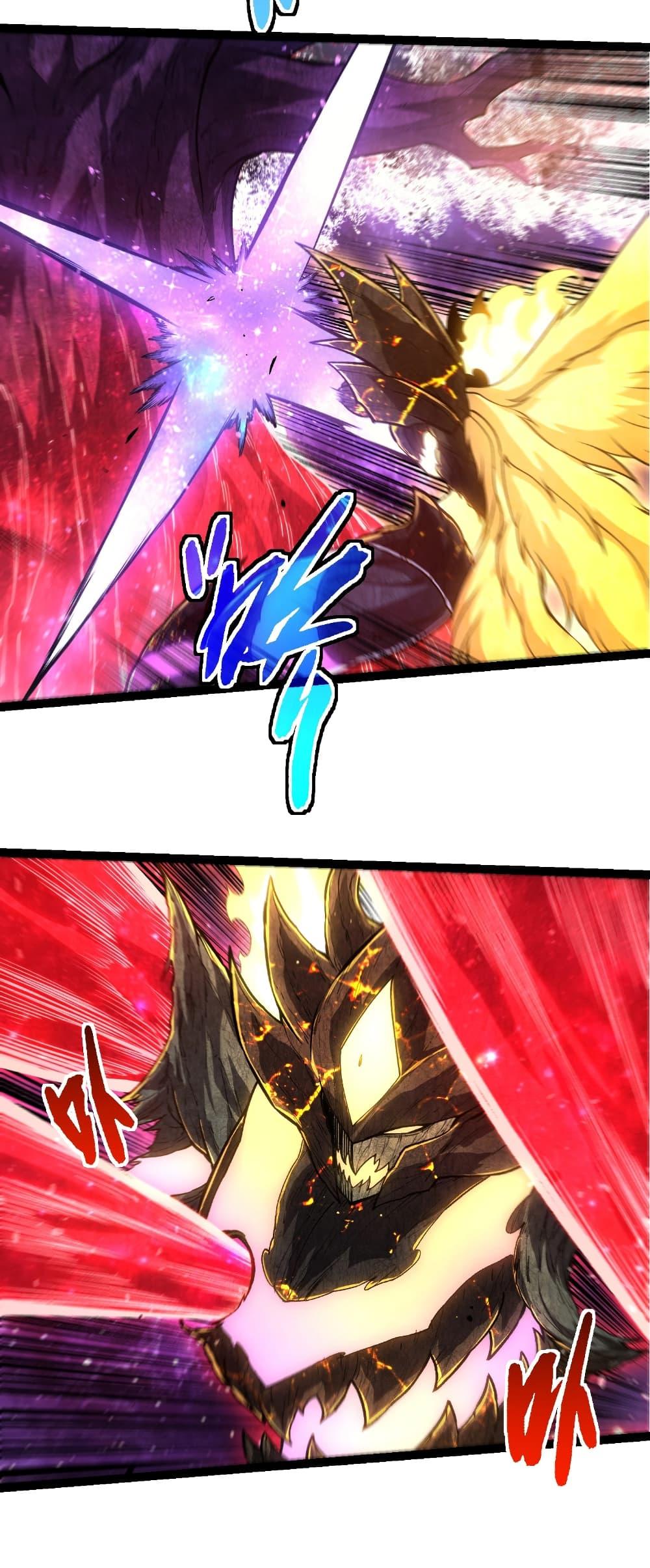 Manga-lc-com อ่านมังงะ อ่านการ์ตูน ออนไลน์ ฟรี Evolution from the Big Tree ตอนที่ 1 2 3 4 5 6 7 8 9 10 11 12 13 14 ฟรี ไม่มีโฆษณา Manga-lc - อ่าน มังงะ อ่าน การ์ตูน ออนไลน์ อ่านมังงะ ฟรี