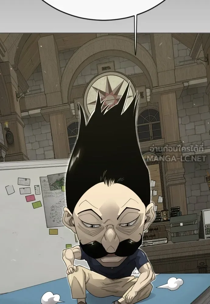 ยุคแห่งยอดมนุษย์ ตอนที่ 111 รูปที่ 147