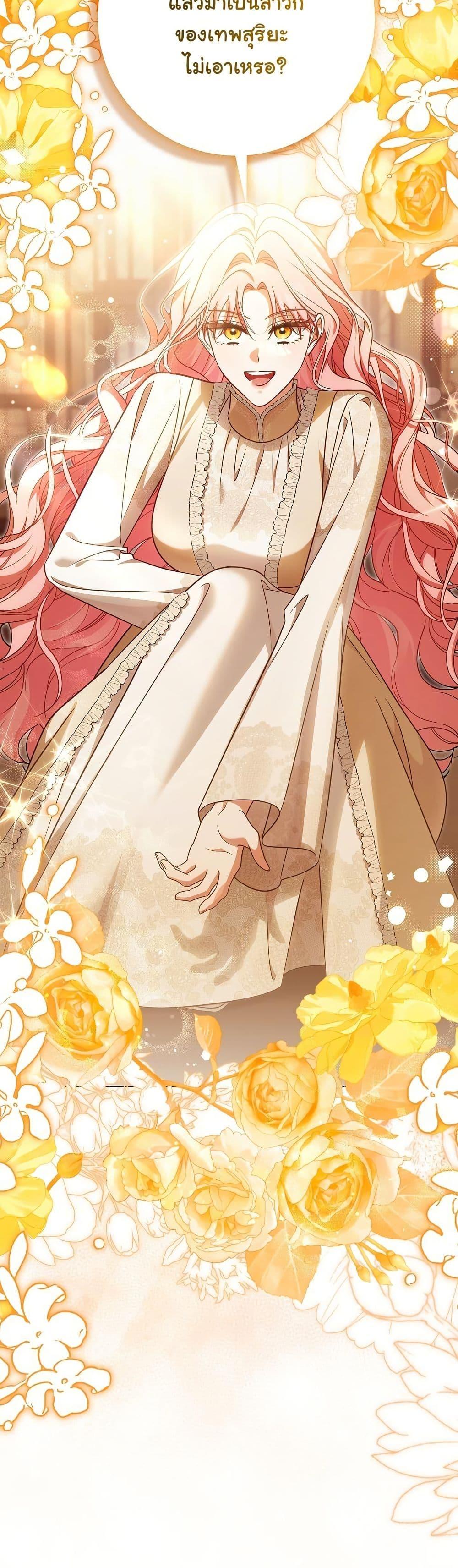 Manga-lc-com อ่านมังงะ อ่านการ์ตูน ออนไลน์ ฟรี I Will Buy Divine Power With Money! ตอนที่ 1 2 3 4 5 6 7 8 9 10 11 12 13 14 ฟรี ไม่มีโฆษณา Manga-lc - อ่าน มังงะ อ่าน การ์ตูน ออนไลน์ อ่านมังงะ ฟรี