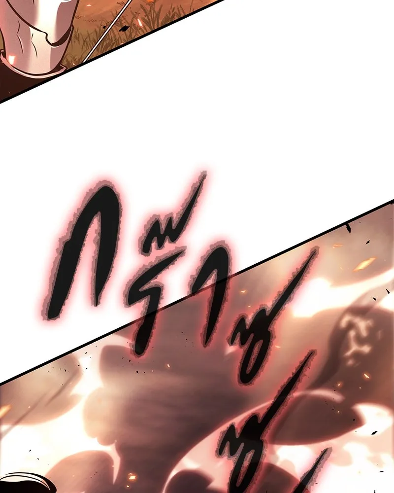 Omniscient Reader อ่านชะตาวันสิ้นโลก ตอนที่ 31 สุสานบทละคร (3) รูปที่ 31