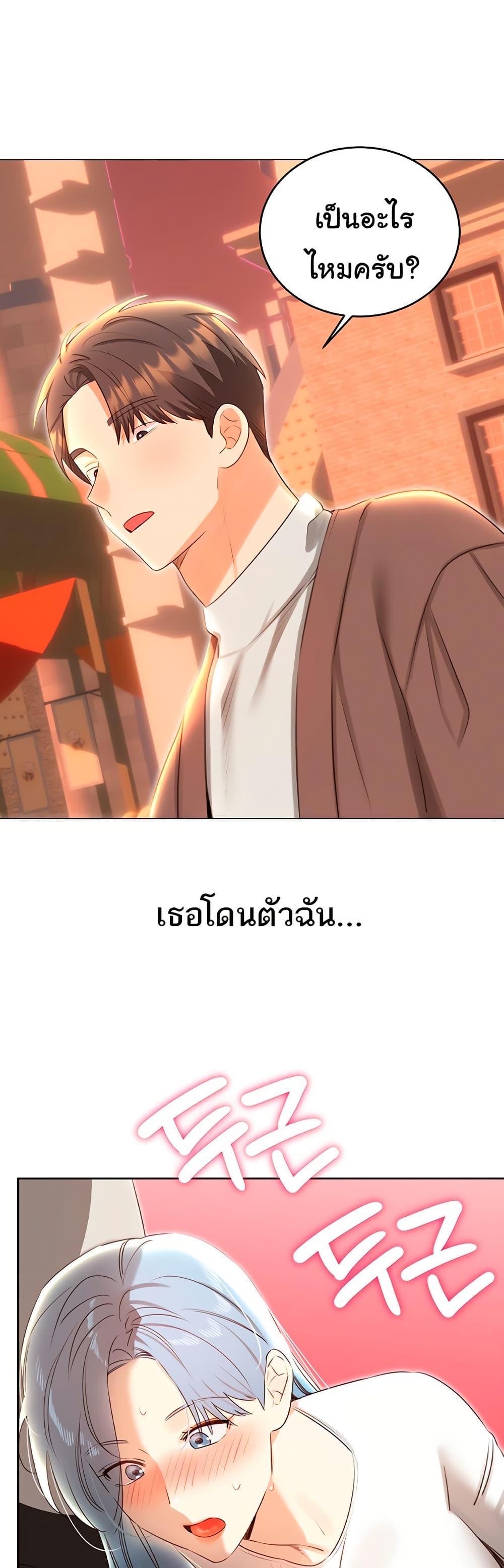 Doujin-Lc- อ่าน โดจิน มังฮวา เกาหลี ญี่ปุ่น จีน แปลไทย Lottery Ticket ตอนที่ 1 2 3 4 5 6 7 8 9 10 11 12 13 14 ฟรี ไม่มีโฆษณา อ่าน โดจิน Manhwa เกาหลี ญี่ปุ่น จีน เรามีครบ คัดมาให้เน้นๆ โดจิน 18+ รับประกันความฟินโดย  Doujin Lc