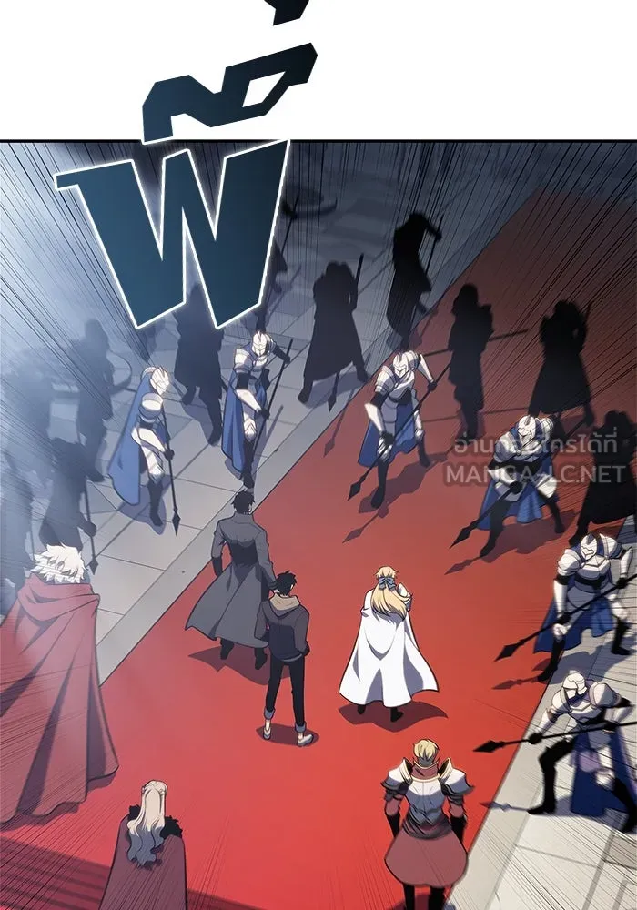 ผู้เล่นหน้าใหม่เลเวลแมกซ์ ตอนที่ 151 'น้ำหนักของชื่อ 'ไร รูปที่ 123