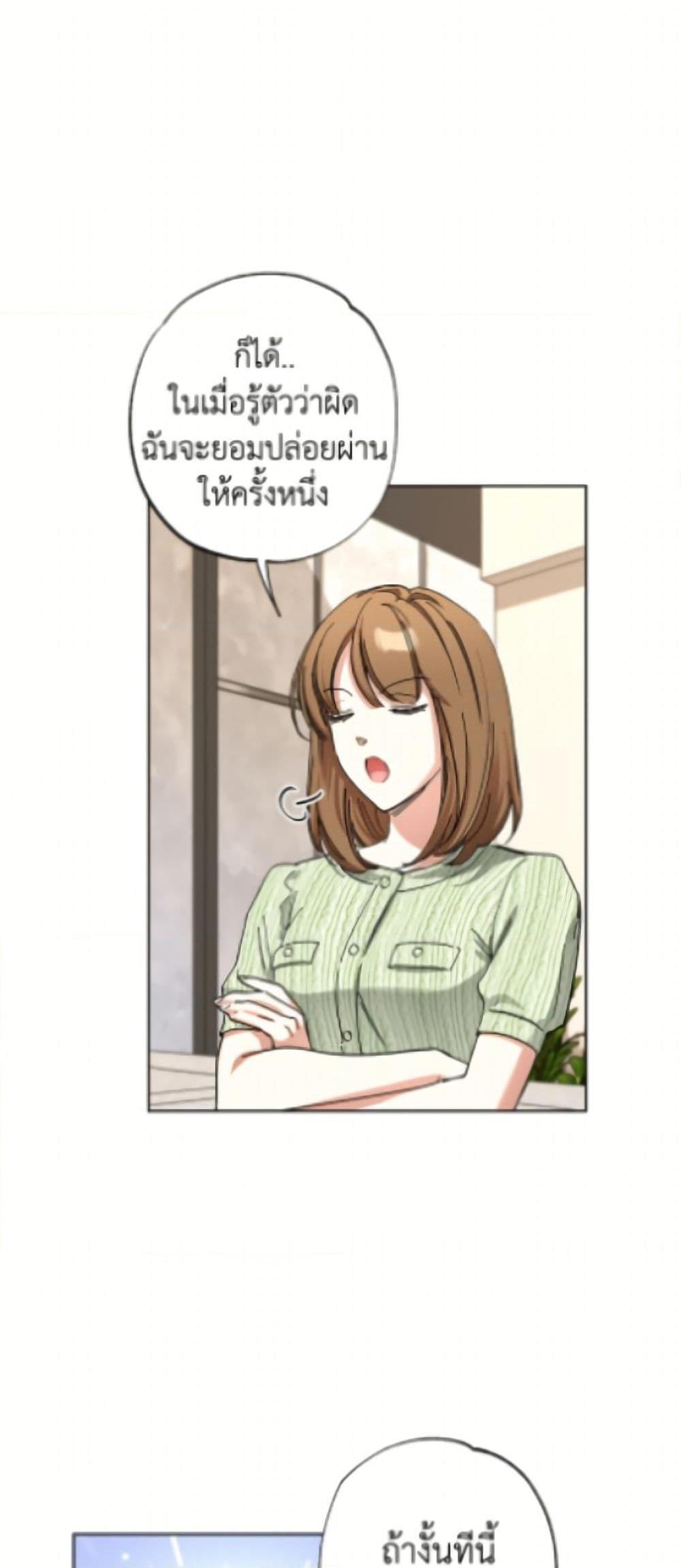 Manga-lc-com อ่านมังงะ อ่านการ์ตูน ออนไลน์ ฟรี The Housekeeper of the Dungeon ตอนที่ 1 2 3 4 5 6 7 8 9 10 11 12 13 14 ฟรี ไม่มีโฆษณา Manga-lc - อ่าน มังงะ อ่าน การ์ตูน ออนไลน์ อ่านมังงะ ฟรี