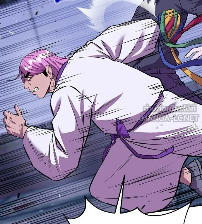 เรียกฉันว่าพระเจ้า ตอนที่ 70 รูปที่ 169