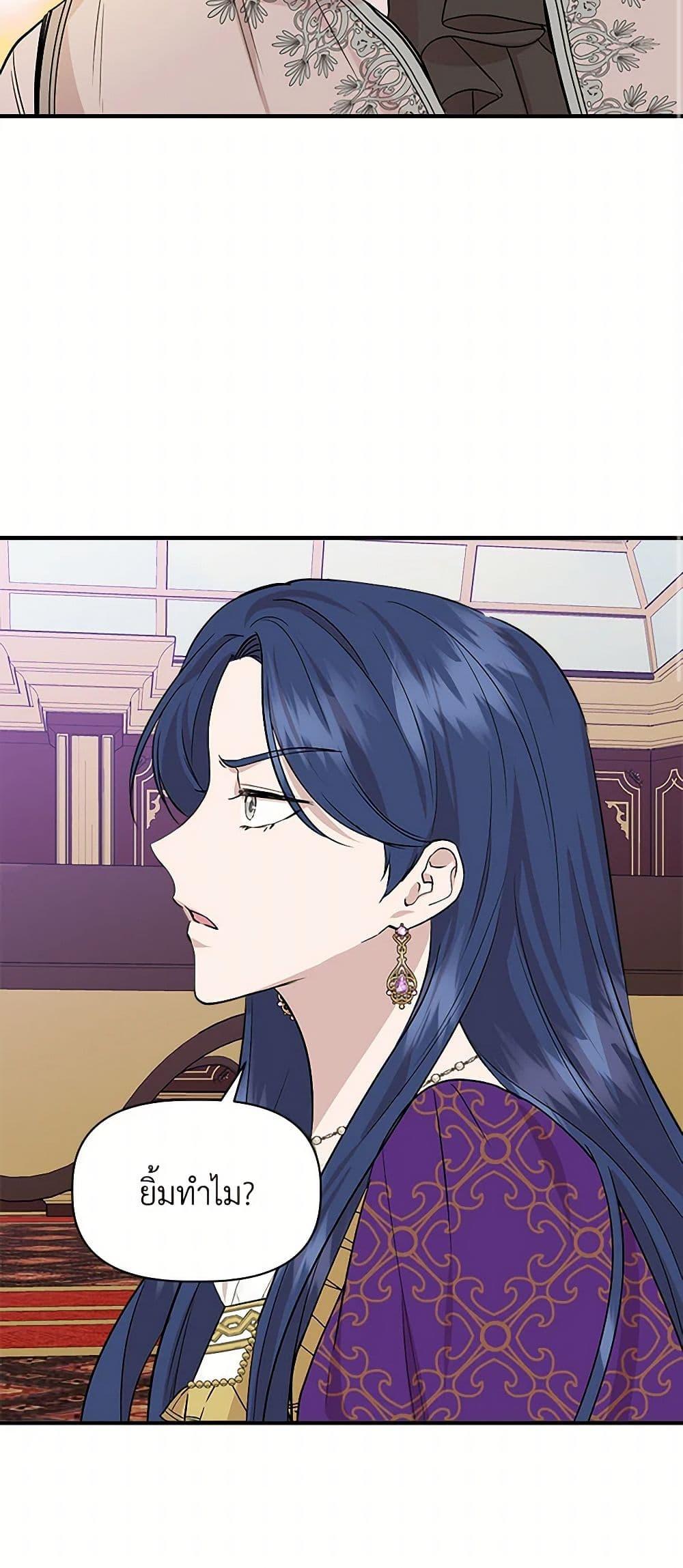 Manga-lc-com อ่านมังงะ อ่านการ์ตูน ออนไลน์ ฟรี I Wasn’t the Cinderella ตอนที่ 1 2 3 4 5 6 7 8 9 10 11 12 13 14 ฟรี ไม่มีโฆษณา Manga-lc - อ่าน มังงะ อ่าน การ์ตูน ออนไลน์ อ่านมังงะ ฟรี