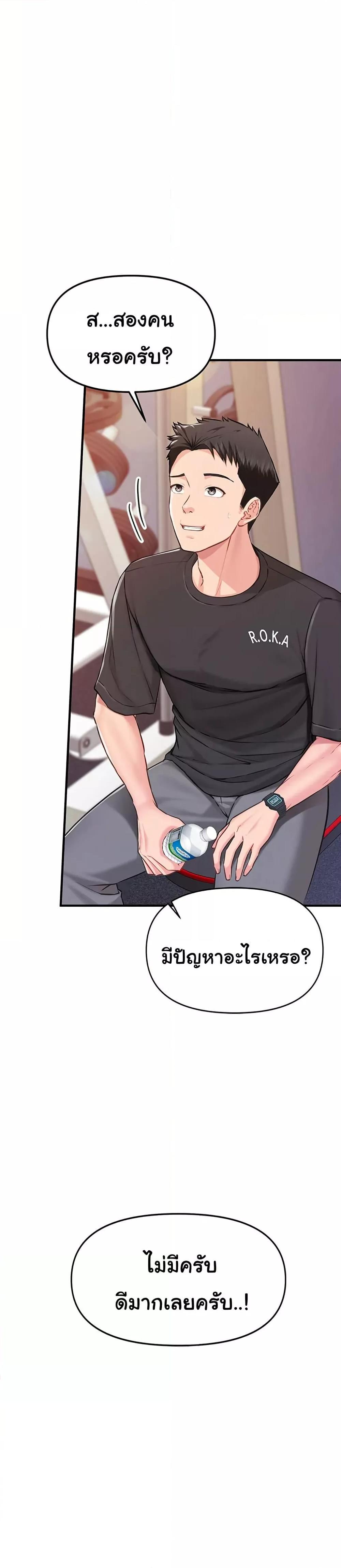 Doujin-Lc- อ่าน โดจิน มังฮวา เกาหลี ญี่ปุ่น จีน แปลไทย I am The Only Male Soldier in The Army ตอนที่ 1 2 3 4 5 6 7 8 9 10 11 12 13 14 ฟรี ไม่มีโฆษณา อ่าน โดจิน Manhwa เกาหลี ญี่ปุ่น จีน เรามีครบ คัดมาให้เน้นๆ โดจิน 18+ รับประกันความฟินโดย  Doujin Lc