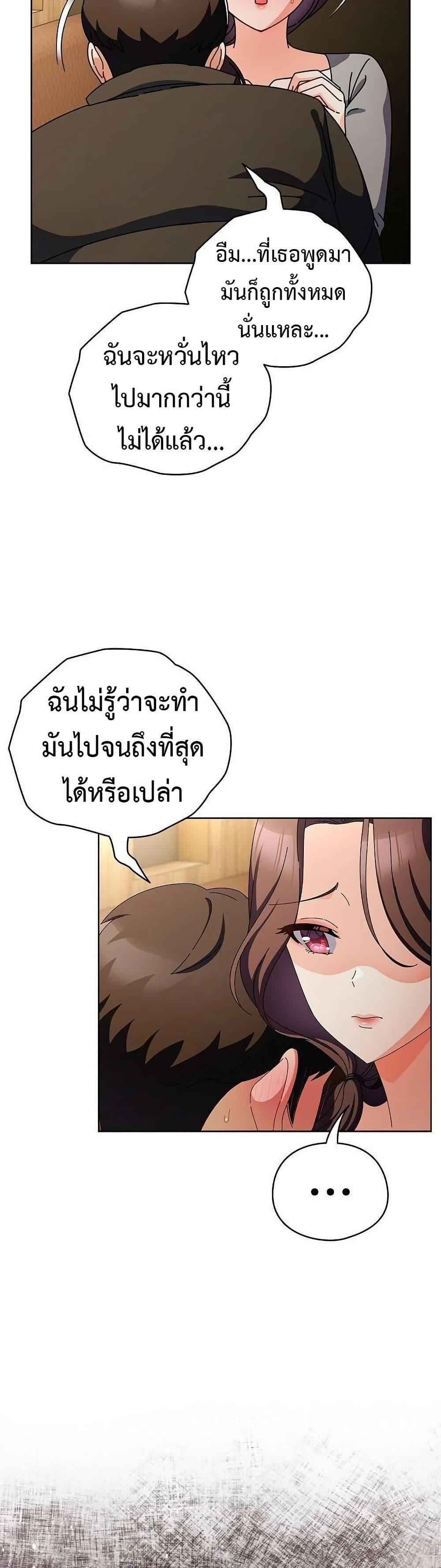 Doujin-Lc- อ่าน โดจิน มังฮวา เกาหลี ญี่ปุ่น จีน แปลไทย Make My Girlfriend Dirty ตอนที่ 1 2 3 4 5 6 7 8 9 10 11 12 13 14 ฟรี ไม่มีโฆษณา อ่าน โดจิน Manhwa เกาหลี ญี่ปุ่น จีน เรามีครบ คัดมาให้เน้นๆ โดจิน 18+ รับประกันความฟินโดย  Doujin Lc