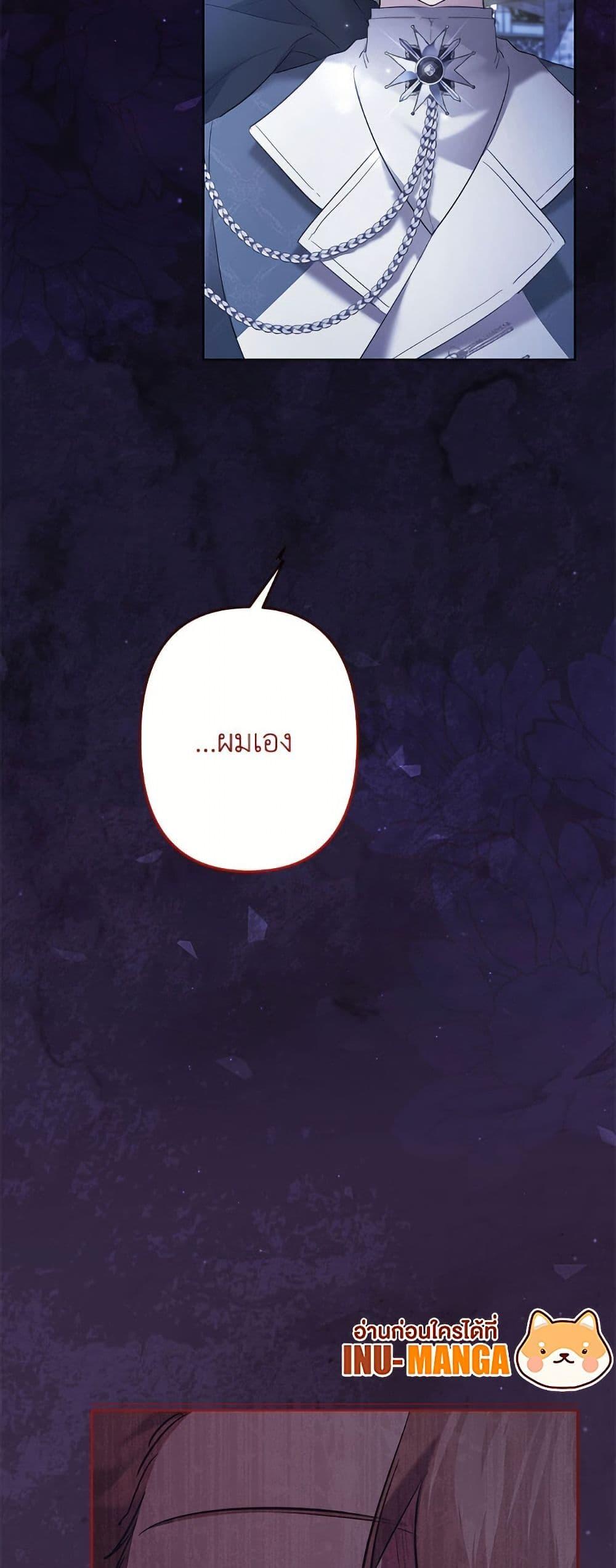 Manga-lc-com อ่านมังงะ อ่านการ์ตูน ออนไลน์ ฟรี I Need to Raise My Sister Right ตอนที่ 1 2 3 4 5 6 7 8 9 10 11 12 13 14 ฟรี ไม่มีโฆษณา Manga-lc - อ่าน มังงะ อ่าน การ์ตูน ออนไลน์ อ่านมังงะ ฟรี