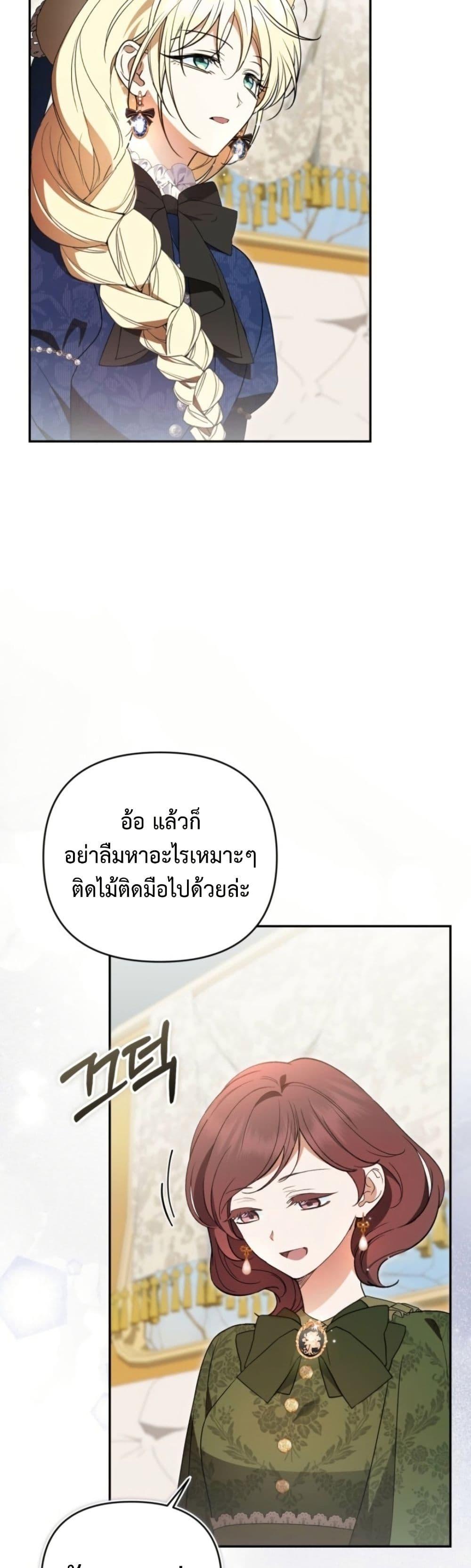 Manga-lc-com อ่านมังงะ อ่านการ์ตูน ออนไลน์ ฟรี Anyone Can Beat the Original ตอนที่ 1 2 3 4 5 6 7 8 9 10 11 12 13 14 ฟรี ไม่มีโฆษณา Manga-lc - อ่าน มังงะ อ่าน การ์ตูน ออนไลน์ อ่านมังงะ ฟรี