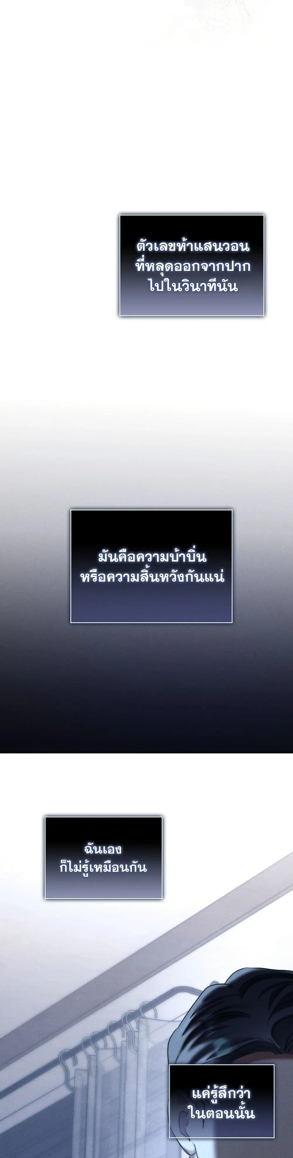 Manga-lc-com อ่านมังงะ อ่านการ์ตูน ออนไลน์ ฟรี Bastard Uncle ตอนที่ 1 2 3 4 5 6 7 8 9 10 11 12 13 14 ฟรี ไม่มีโฆษณา Manga-lc - อ่าน มังงะ อ่าน การ์ตูน ออนไลน์ อ่านมังงะ ฟรี