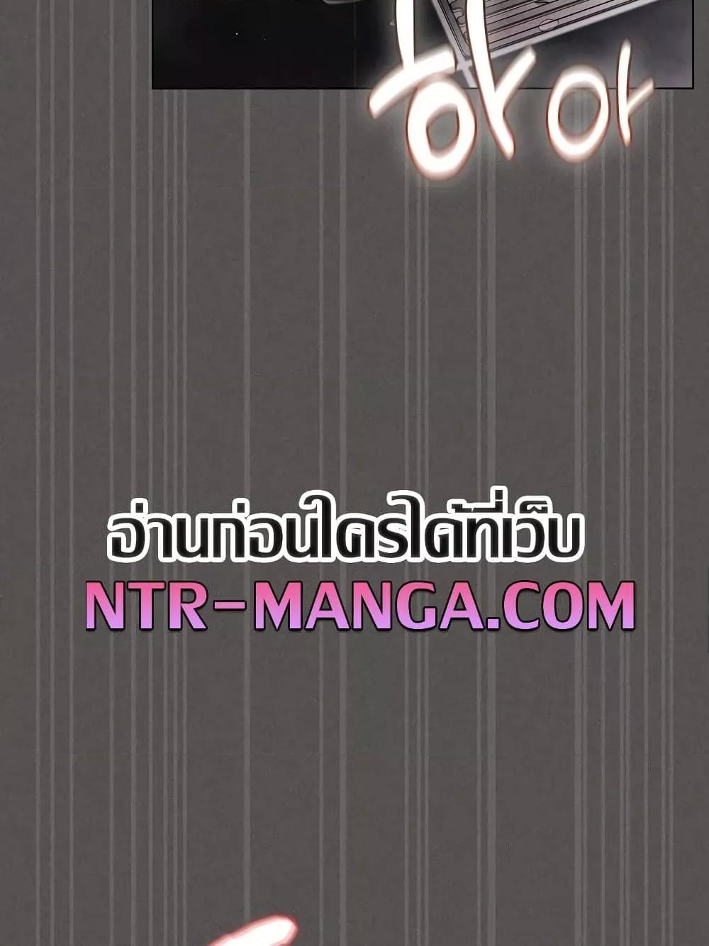 Doujin-Lc- อ่าน โดจิน มังฮวา เกาหลี ญี่ปุ่น จีน แปลไทย Believe Me! I Offer You My First ตอนที่ 1 2 3 4 5 6 7 8 9 10 11 12 13 14 ฟรี ไม่มีโฆษณา อ่าน โดจิน Manhwa เกาหลี ญี่ปุ่น จีน เรามีครบ คัดมาให้เน้นๆ โดจิน 18+ รับประกันความฟินโดย  Doujin Lc