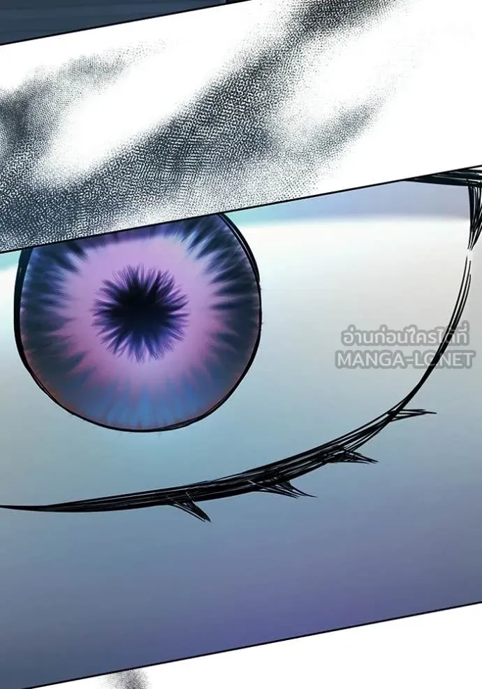 ออร่าดาราอัจฉริยะ ตอนที่ 80 รูปที่ 159