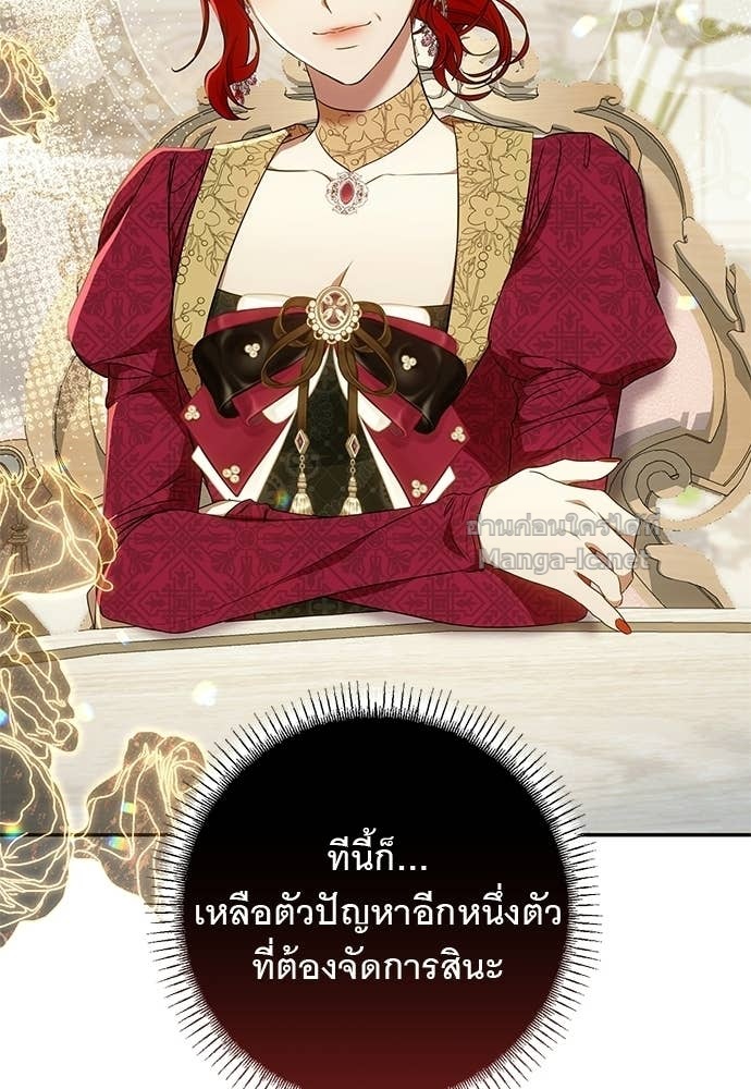 Doujin-Lc- อ่าน โดจิน มังฮวา เกาหลี ญี่ปุ่น จีน แปลไทย อยากได้ ก็เอาไป ตอนที่ 1 2 3 4 5 6 7 8 9 10 11 12 13 14 ฟรี ไม่มีโฆษณา อ่าน โดจิน Manhwa เกาหลี ญี่ปุ่น จีน เรามีครบ คัดมาให้เน้นๆ โดจิน 18+ รับประกันความฟินโดย Doujin Lc