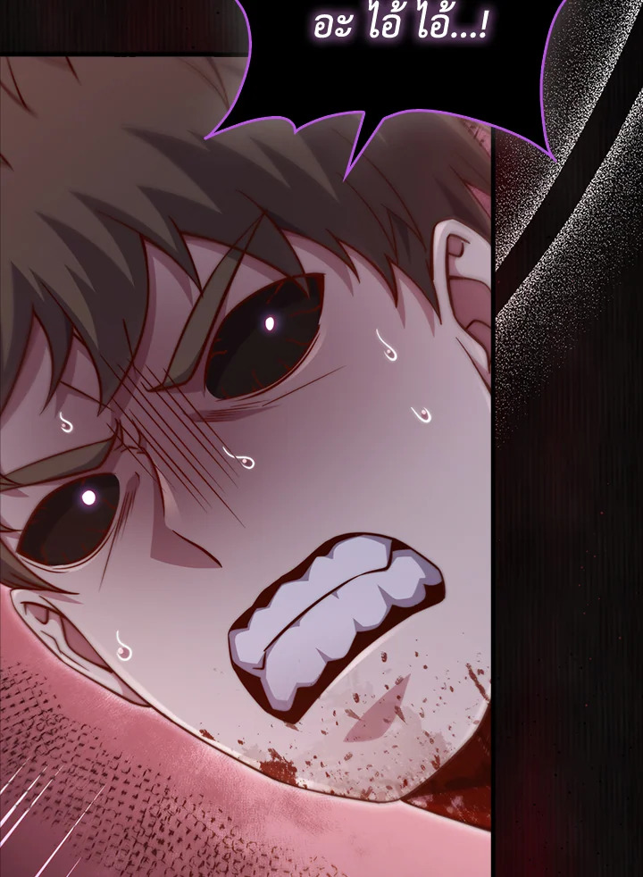Manga-lc-com อ่านมังงะ อ่านการ์ตูน ออนไลน์ ฟรี The Lord of Coins ตอนที่ 1 2 3 4 5 6 7 8 9 10 11 12 13 14 ฟรี ไม่มีโฆษณา Manga-lc - อ่าน มังงะ อ่าน การ์ตูน ออนไลน์ อ่านมังงะ ฟรี