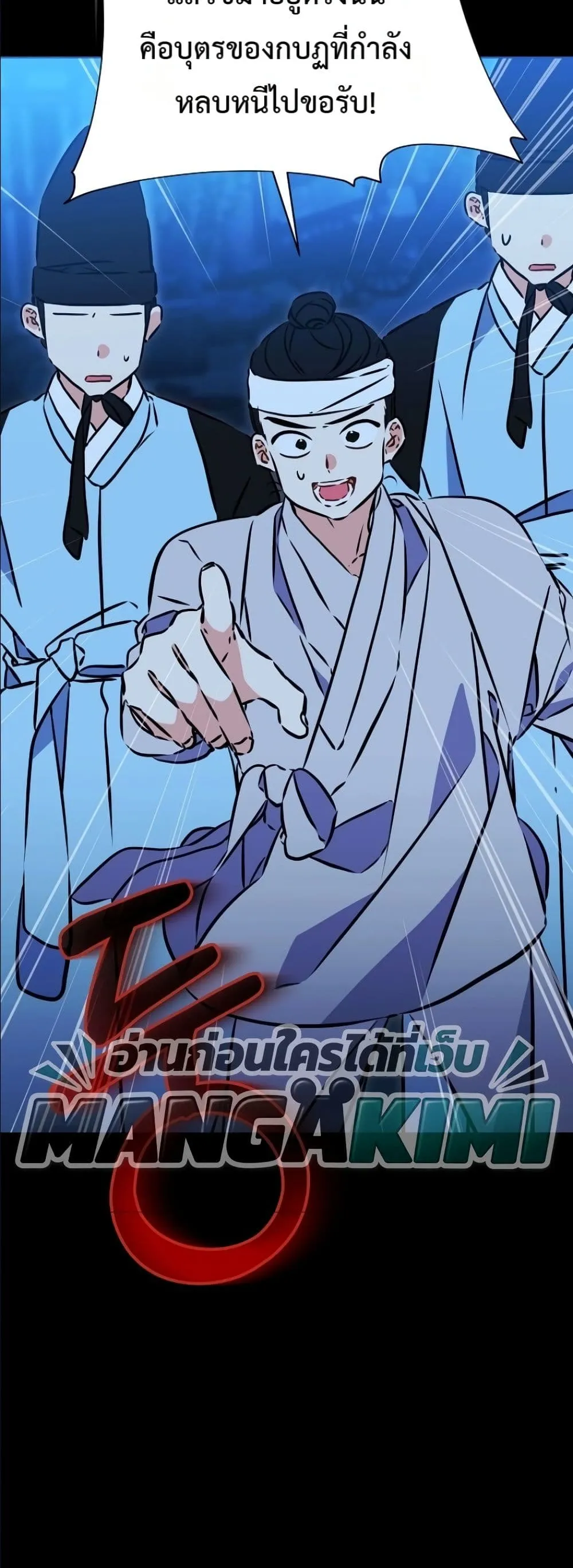 Manga-lc-com อ่านมังงะ อ่านการ์ตูน ออนไลน์ ฟรี The Princess’s Guide to a Perfect Life ตอนที่ 1 2 3 4 5 6 7 8 9 10 11 12 13 14 ฟรี ไม่มีโฆษณา Manga-lc - อ่าน มังงะ อ่าน การ์ตูน ออนไลน์ อ่านมังงะ ฟรี