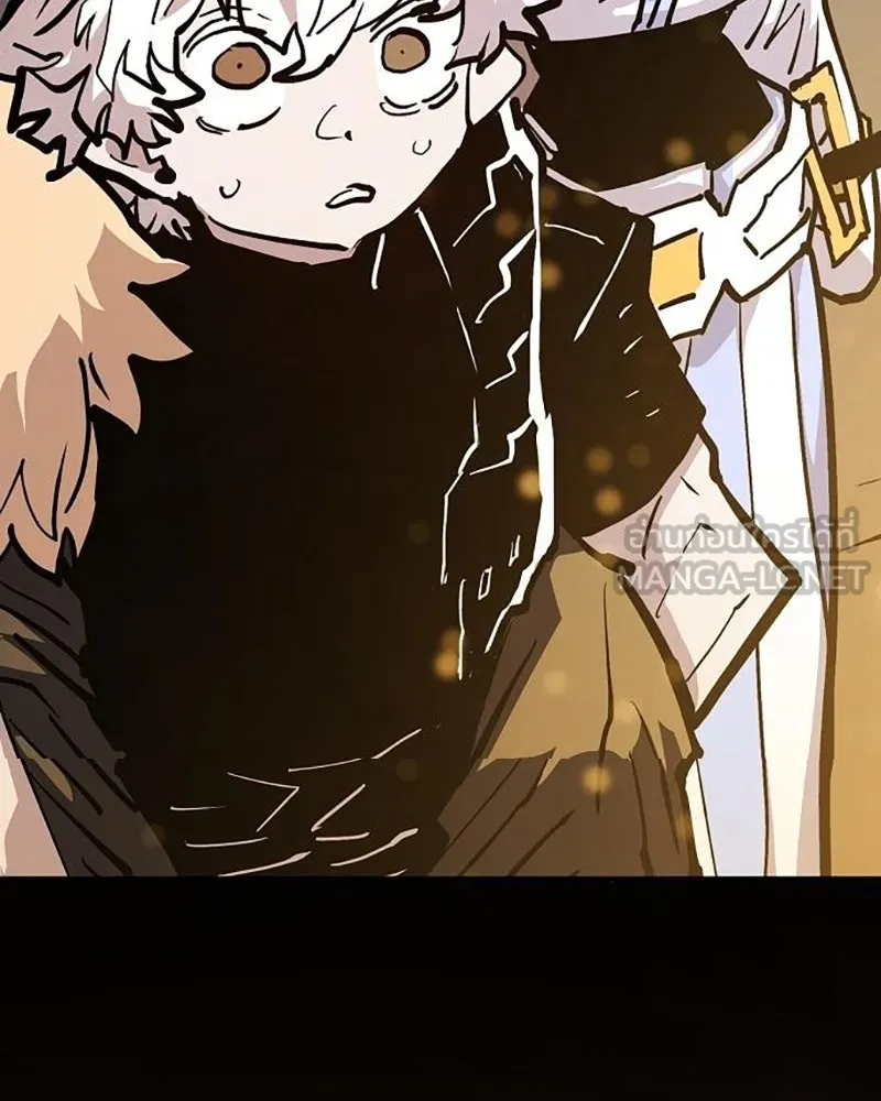 Player ตอนที่ 160 รูปที่ 186