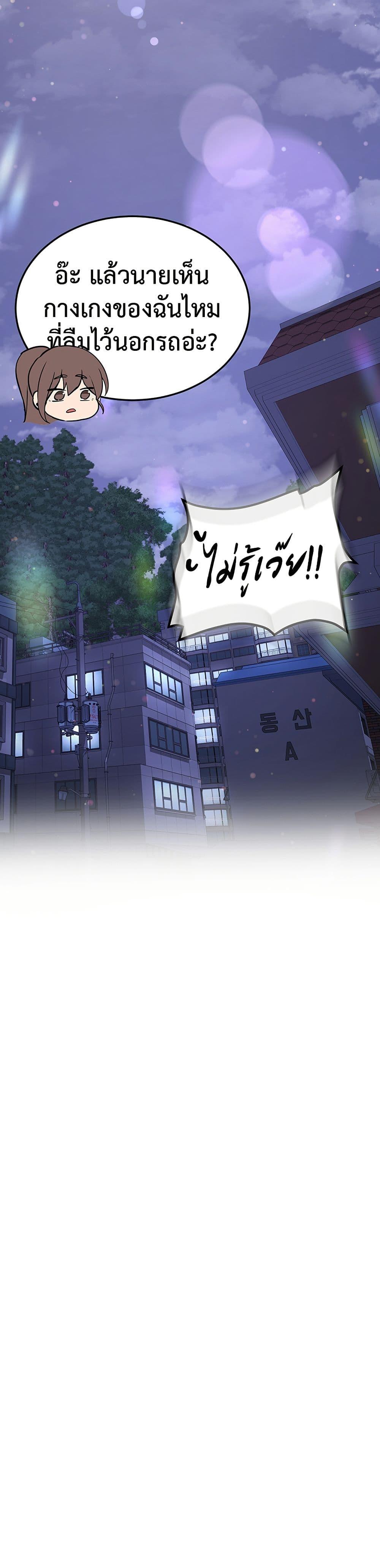 Doujin-Lc- อ่าน โดจิน มังฮวา เกาหลี ญี่ปุ่น จีน แปลไทย Pickup! ตอนที่ 1 2 3 4 5 6 7 8 9 10 11 12 13 14 ฟรี ไม่มีโฆษณา อ่าน โดจิน Manhwa เกาหลี ญี่ปุ่น จีน เรามีครบ คัดมาให้เน้นๆ โดจิน 18+ รับประกันความฟินโดย  Doujin Lc